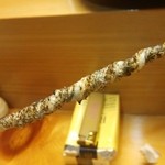 鮨 来多老 - サヨリ皮炙り。