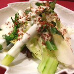 かわむら - 実は影の実力皿