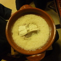 魚めし 竹亭 - 