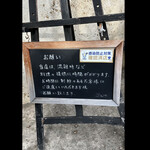 faro - お願い　これをちゃんと読んでからOKだったら入りましょう　byまみこまみこ