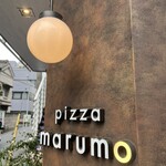 pizza marumo - 