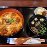 Fudii Unagi - 