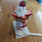 ムラノナカ珈琲 - 