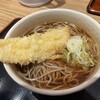 Kasagi Soba - いか天そば520円