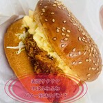 Seafood Burger 島童子 - バンズも旨し♫