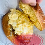 Seafood Burger 島童子 - タルタルソースも旨し♫