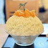 Sakanoue Kafe - 