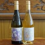 Yamanashi Wine Red and White