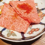 Yakiniku Tsujimura - 