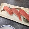 Sushizammai - 