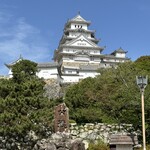 Himeji Oden Jiryouri Izakaya Jigorokohiro - 