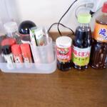 オカダ食品株式会社 - 