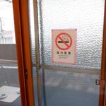 オカダ食品株式会社 - 内観　