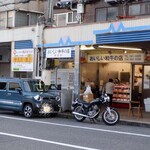 オカダ食品株式会社 - 外観　