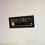 ROCK FISH - 