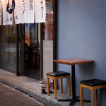 Izakaya Moeta Urameshiya - 