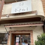 NOI - 