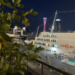 THE KOBECRUISE コンチェルト - 