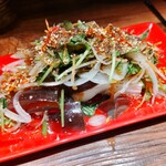 めだかタンタン - 