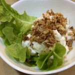 大貫 - ポテトさらだ