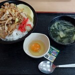 Yunirozu - スタミナ丼