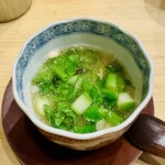 Sushidokoro Shin - 茶碗蒸し：クエ、白魚、梅干し、そら豆