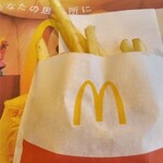 McDonald's - 