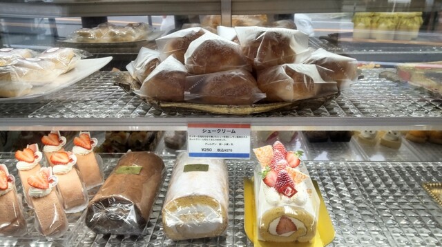 Patisserie Saint Michel photo 2