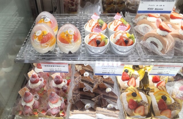 Patisserie Saint Michel photo