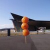 Sun cafe - たまこん_100円