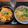 Marugame Seimen - 