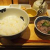 だし茶漬け えん - 