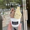 ジェラテリア レガリーノ