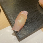 Sushi Tsugu - 
