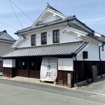 とんかつ肉料理 吉岡 - 今回の放浪記の〆はコチラ♪
                                ココで食う為だけに「八女」へ♪
                                それだけの価値が充分詰まってるお店！