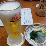 庄や - 