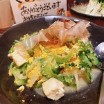 居酒家 でいりぐち - 