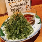 居酒家 でいりぐち - 