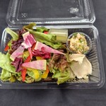 Share Wood Kitchen - サラダ