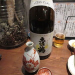 Kacchan - 土佐鶴 燗酒 500円　(2024.2)