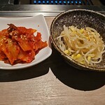 Yakiniku Arata - 