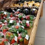 JAファーマーズマーケット とさのさと - 