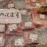 JAファーマーズマーケット とさのさと - 