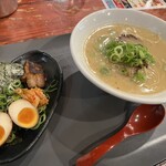 ラーメンたろう - 