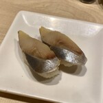 カルビッシュ - にしん