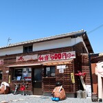 弁当・軽食 花 - お店外観