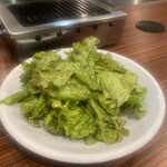 岩﨑ホルモン - 