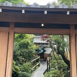 末廣鮨 - 入り口