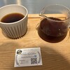 QoFFEE by rio coffee