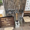 AOSAN - 